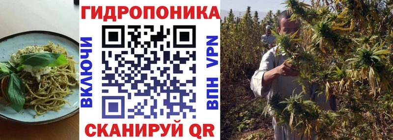 Еда ТГК марихуана  Купить где  Рубцовск 