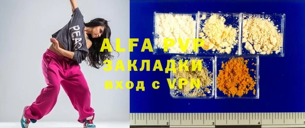 скорость Нязепетровск