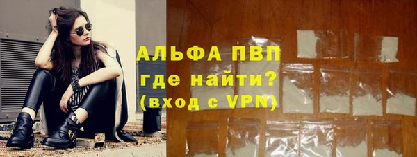 a pvp Няндома