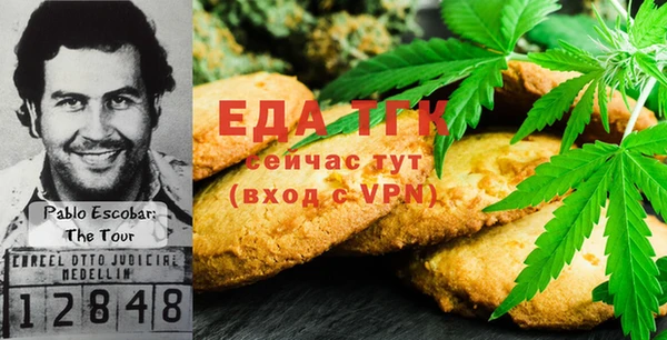 a pvp Няндома