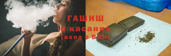 mdma Осташков