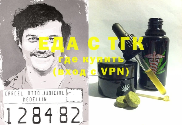 a pvp Няндома