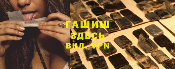 a pvp Няндома